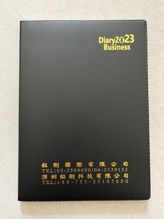 全新！2023年 112年 攜帶式日誌 日曆 月曆 週曆 記事本 行事曆 備忘錄 筆記本 含高鐵、捷運、國道高速公路圖