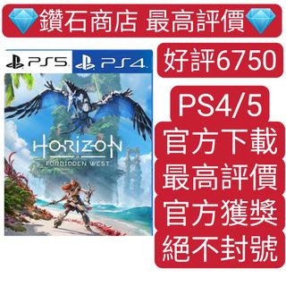 （分類：）位於 。 由 ckgamestore 提交（商品編號 1202052389，圖片 1）。簡介： 。