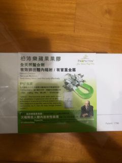 （分類：）位於 。 由 9vsprbgw26 提交（商品編號 1112658958，圖片 1）。簡介： 。