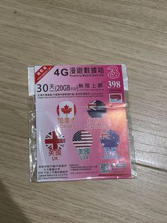 （分類：）位於 。 由 whufc 提交（商品編號 1202052759，圖片 1）。簡介： 。