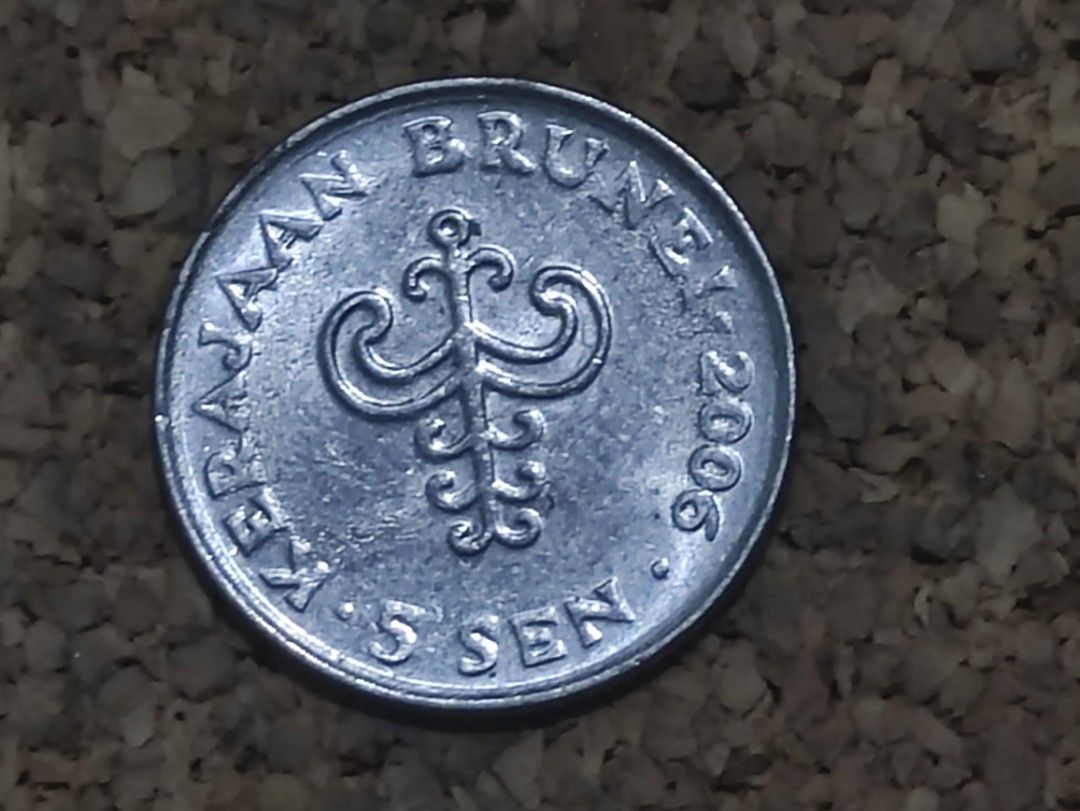 5 Sen - Brunei (Category: Currency) located in Lipa City. Submitted by mark_collections (Listing ID 1201976082, Image 2). Description: 5 Sen - Brunei - small coin MOP: Gcash.