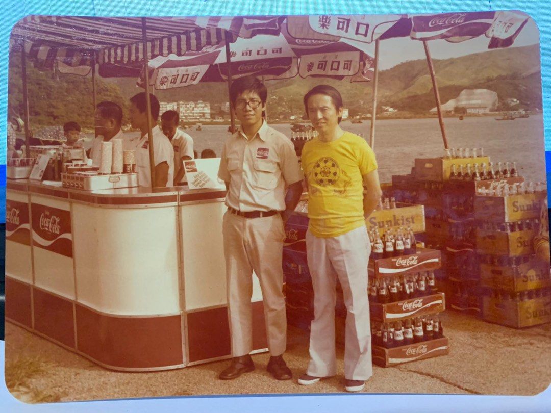 70年代香港可樂小賣部及員工原裝相片, 興趣及遊戲, 收藏品及紀念品, 古董收藏- Carousell
