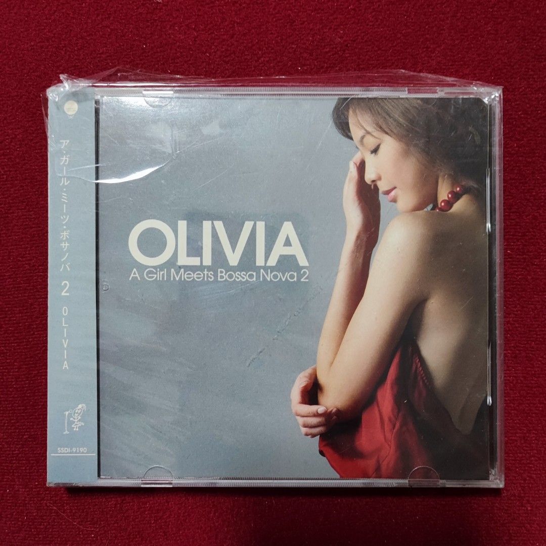 a girl meets BossaNova 2 - CD