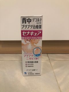 （分類：）位於 。 由 btyy123 提交（商品編號 1202045468，圖片 1）。簡介： 。