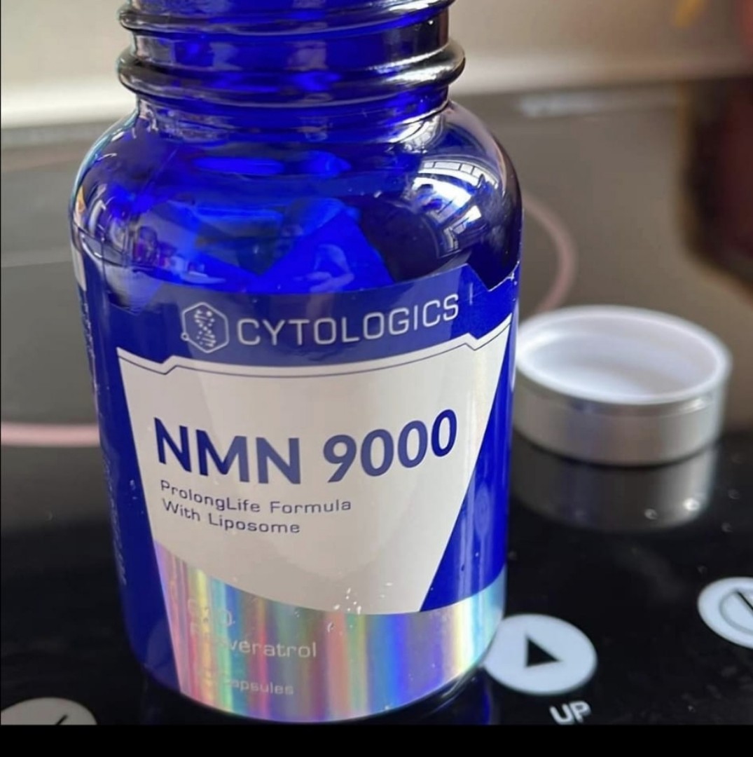 ☆細胞を内側から活性化☆　NMN9000 SHINING 60粒