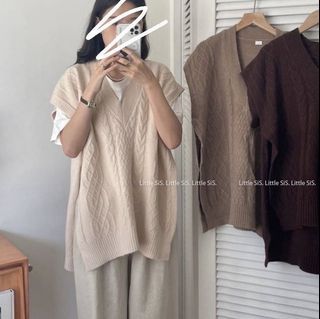 杏色長版背心