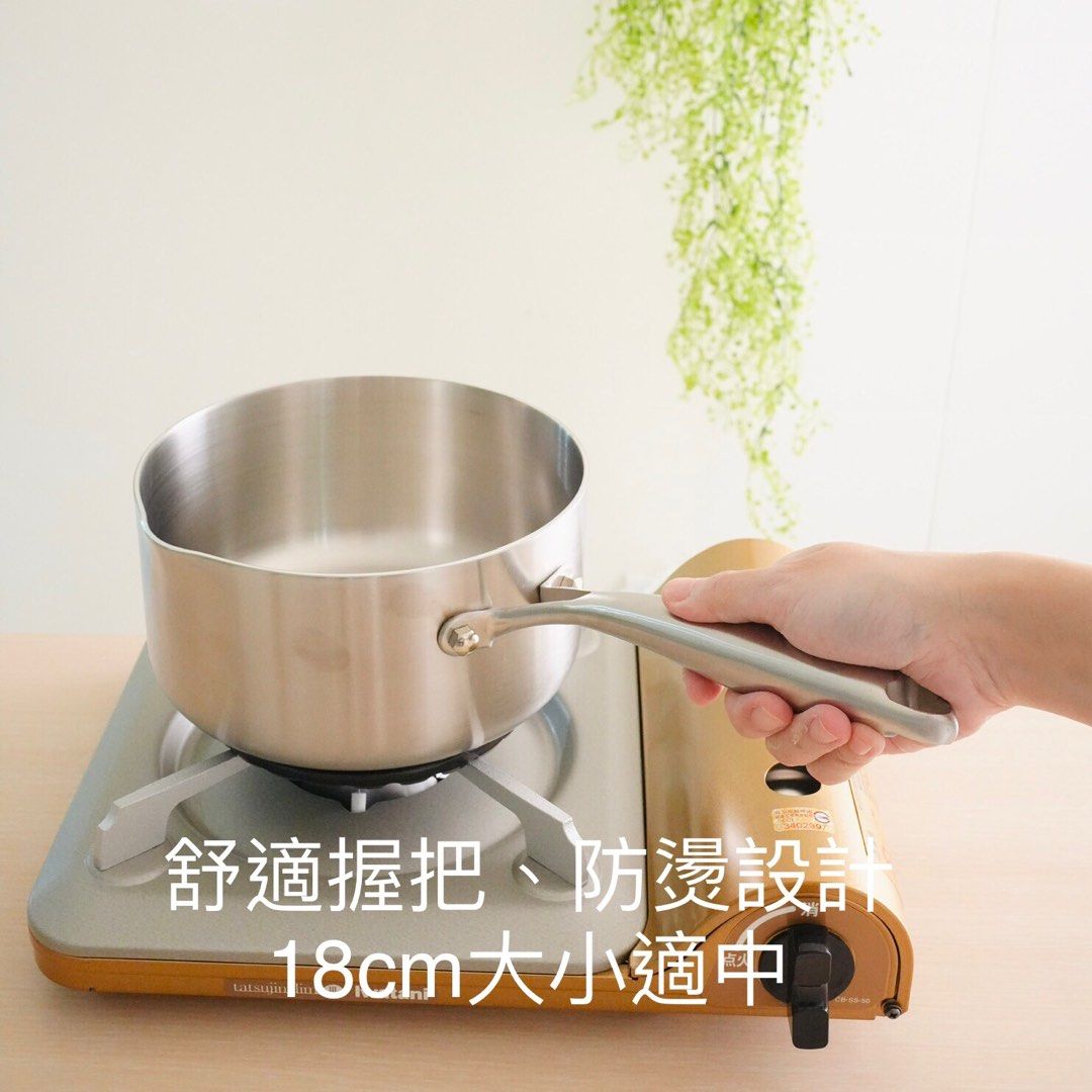 最新の情報 有次/新品未使用18cm鍋 - mclocksmith.com.au