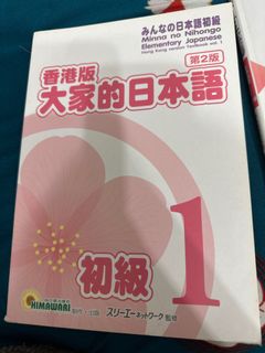 （分類：）位於 。 由 sssoooccc 提交（商品編號 1201989235，圖片 1）。簡介： 。