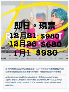 （分類：）位於 。 由 siukim2254 提交（商品編號 1201885471，圖片 1）。簡介： 。