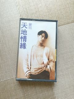 （分類：）位於 。 由 bbchueng 提交（商品編號 1201908828，圖片 1）。簡介： 。