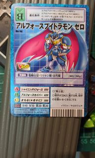 （分類：）位於 。 由 mf_tcg 提交（商品編號 1202014871，圖片 1）。簡介： 。