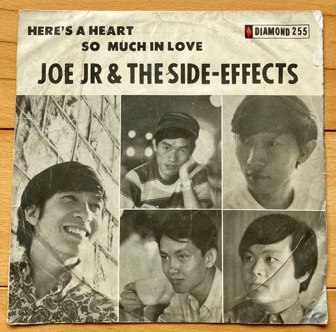 順豐包郵鑽石唱片💎 Joe Junior & Side Effects - Here's A Heart / So 
