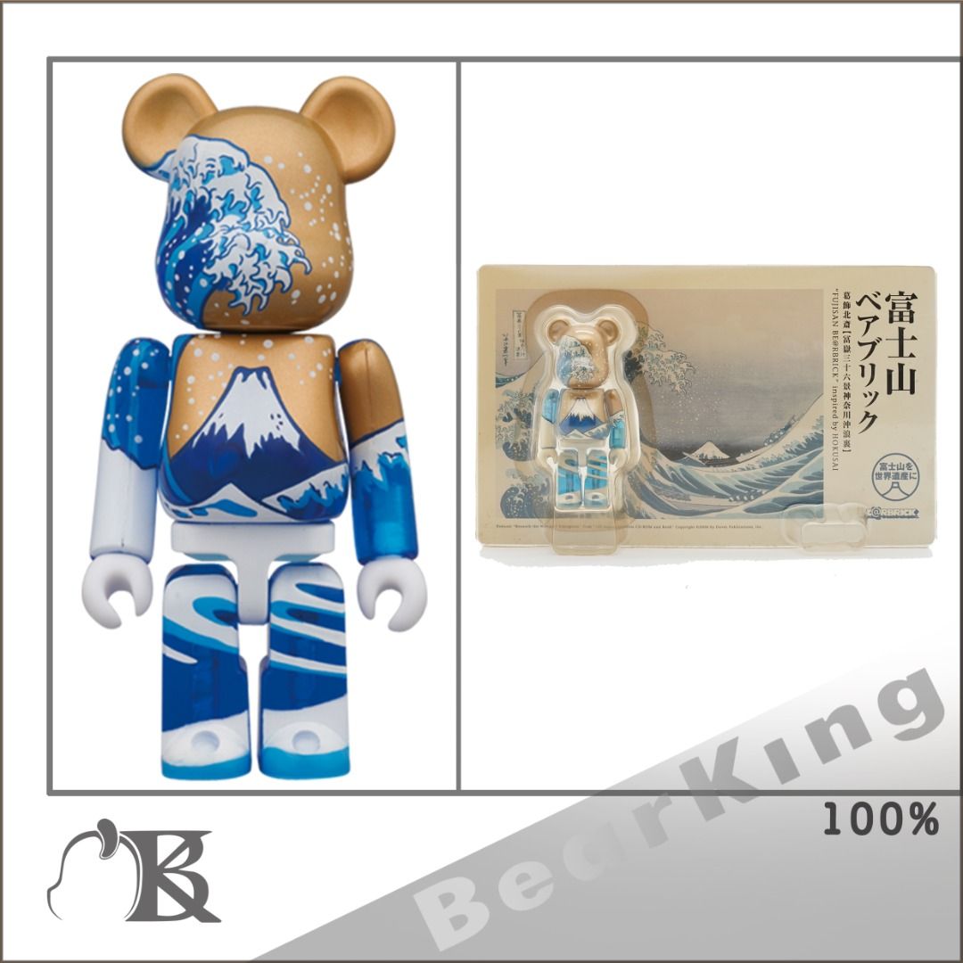 BE@RBRICK 400% 富士山ベアブリック 葛飾北斎 冨嶽三十六景神奈川沖浪裏