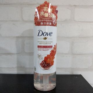 （分類：）位於 。 由 IrisOnHoliday 提交（商品編號 1202052398，圖片 1）。簡介： 。