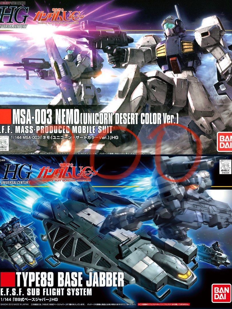 全新 未砌 RG HG 1/144 zaku ii 綠渣古 00 gundam Nemo dersert color unicorn 尼姆 ...