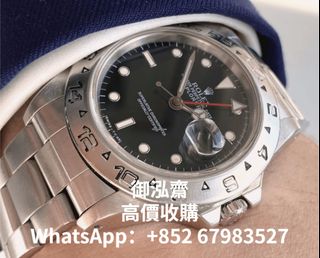 （分類：）位於 。 由 yuhongzhai 提交（商品編號 1201981934，圖片 1）。簡介： 。