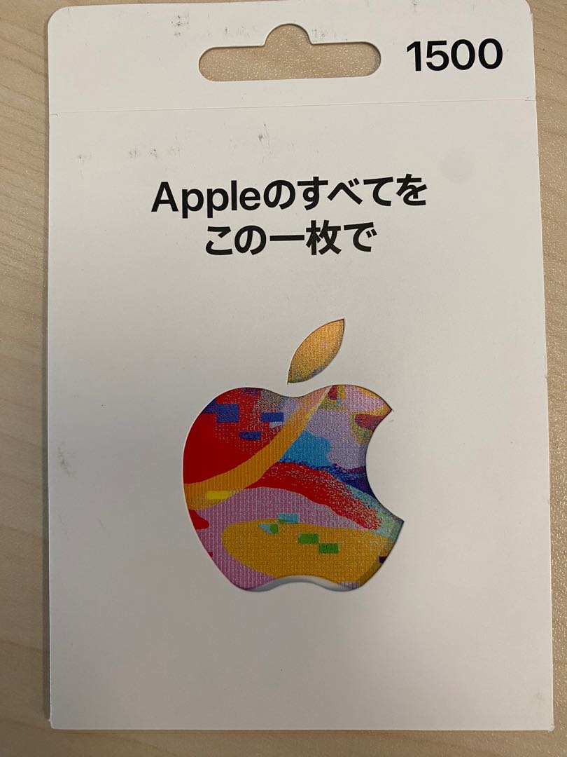 如何更改iTunes的默认固件下载路径  知乎