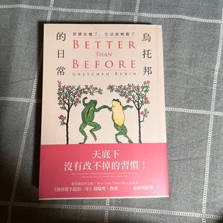 （分類：）位於 。 由 mmmyl 提交（商品編號 1201998228，圖片 1）。簡介： 。