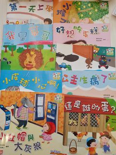（分類：）位於 。 由 cat_mart 提交（商品編號 1201889292，圖片 1）。簡介： 。