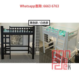 （分類：）位於 。 由 6663-6763 提交（商品編號 1186783547，圖片 1）。簡介： 。