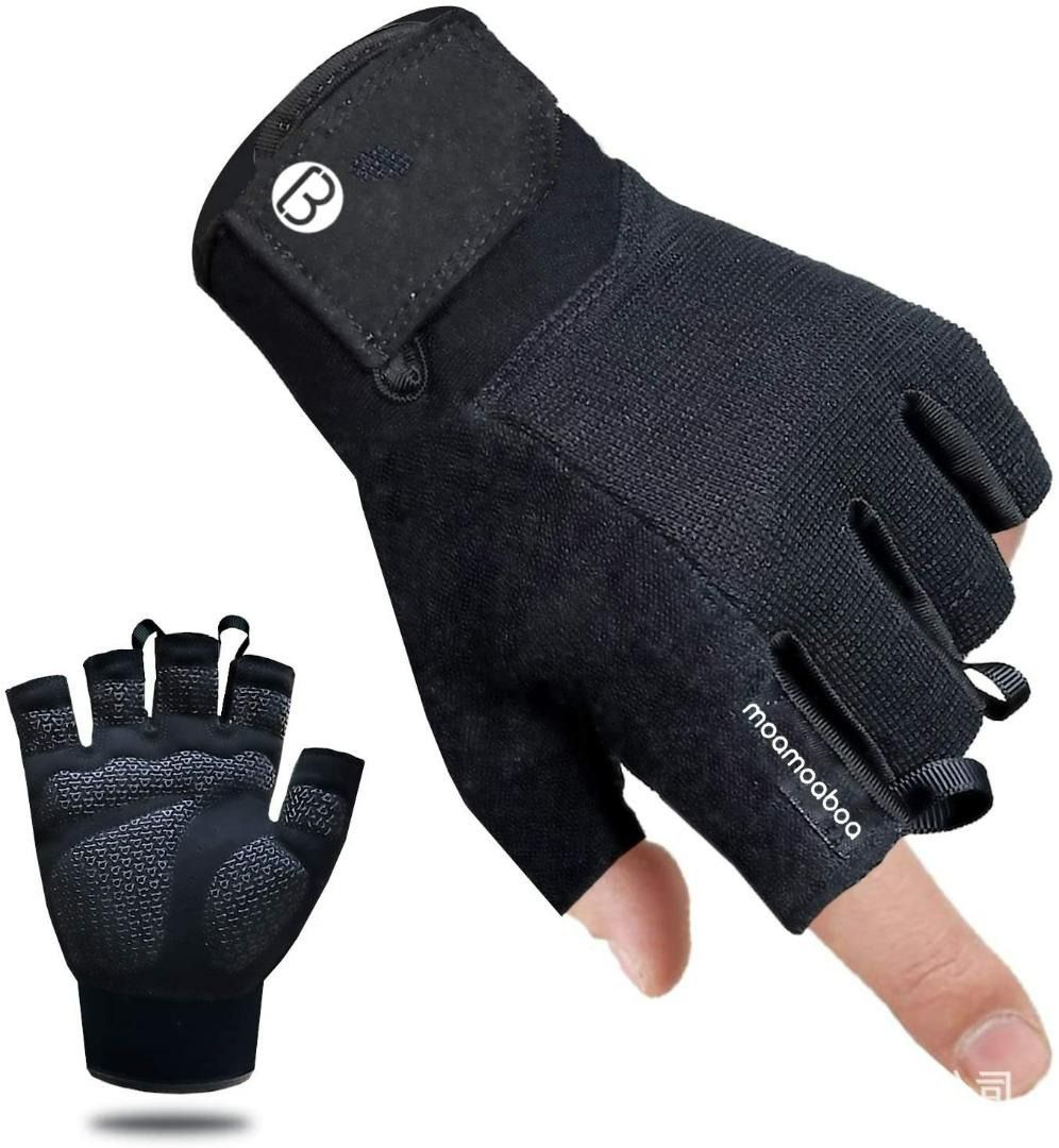 Gym gloves for men near 2025 me