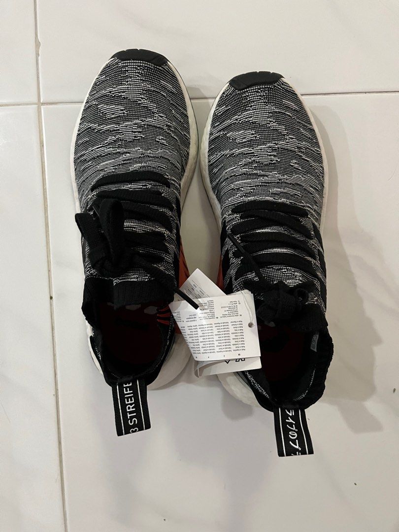 Adidas originals nmd trainers online