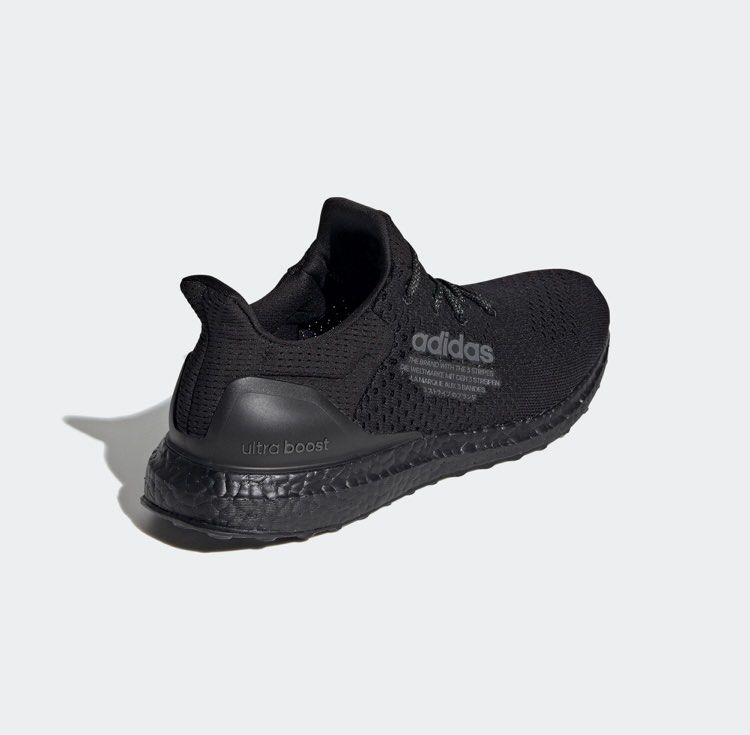 mens ultra boost all black