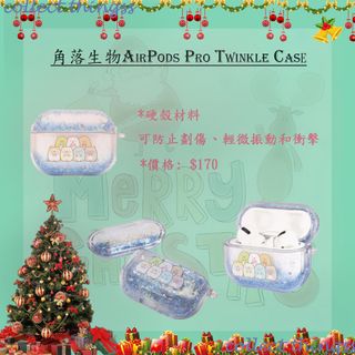 （分類：）位於 。 由 collect_thingss 提交（商品編號 1202046719，圖片 1）。簡介： 。