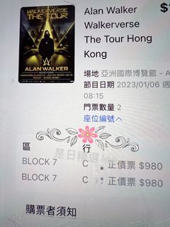 （分類：）位於 。 由 mmalee23 提交（商品編號 1201883609，圖片 1）。簡介： 。
