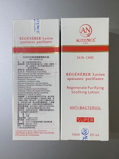 （分類：）位於 。 由 szehoho 提交（商品編號 1201879371，圖片 1）。簡介： 。