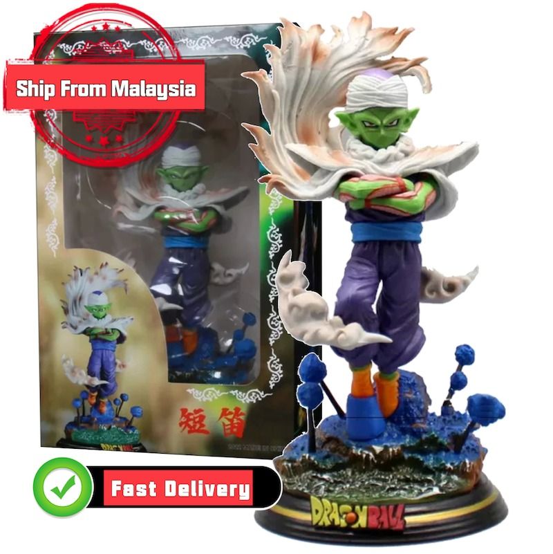Dragon ball z collectible action figures deals