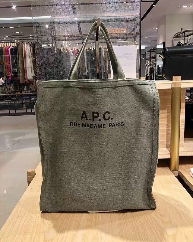 Apc recuperation tote 2025