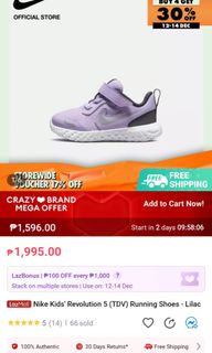 (Category: ) located in . Submitted by cocomnl26 (Listing ID 1201917405, Image 1). Description: .