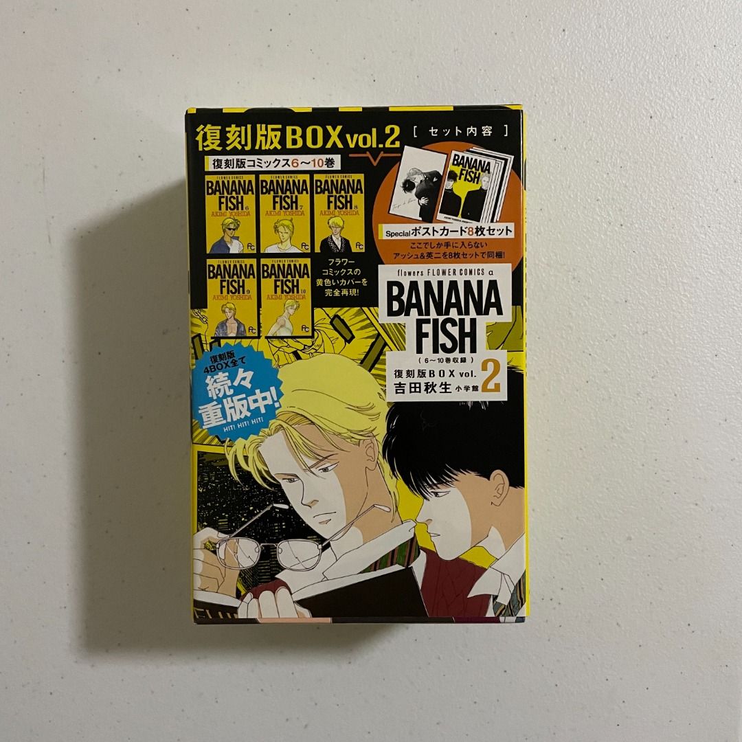 Banana Fish By Akimi Yoshida Box 2 Manga Volumes 6 10 W 8 Official Postcards Hobbies Toys Books Magazines Comics Manga On Carousell