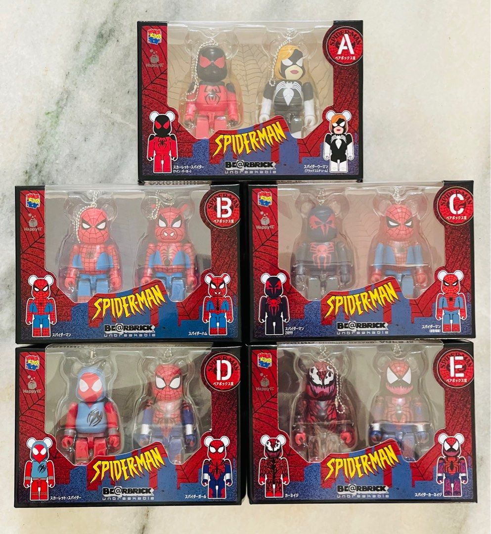 Bearbrick Marvel 一番賞2022 Spider man 蜘蛛俠Be@rbrick 100% no.1