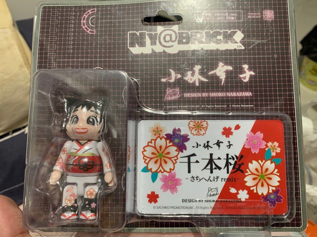 Bearbrick Nyabrick 小林幸子千本櫻100%, 玩具收藏品, 手辦及模型 
