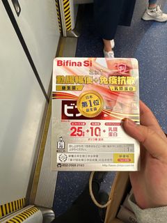 （分類：）位於 。 由 bb.nsyjely 提交（商品編號 1201992396，圖片 1）。簡介： 。