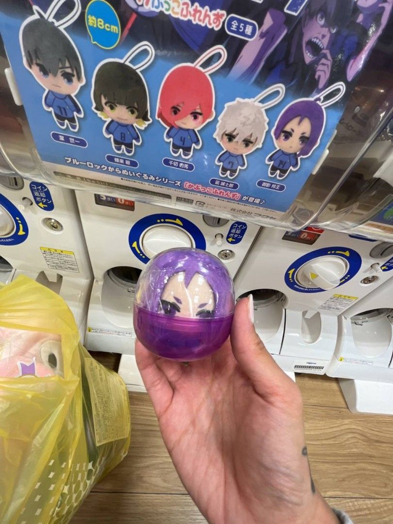 Blue Lock Gacha plush Reo, Hobbies & Toys, Memorabilia & Collectibles