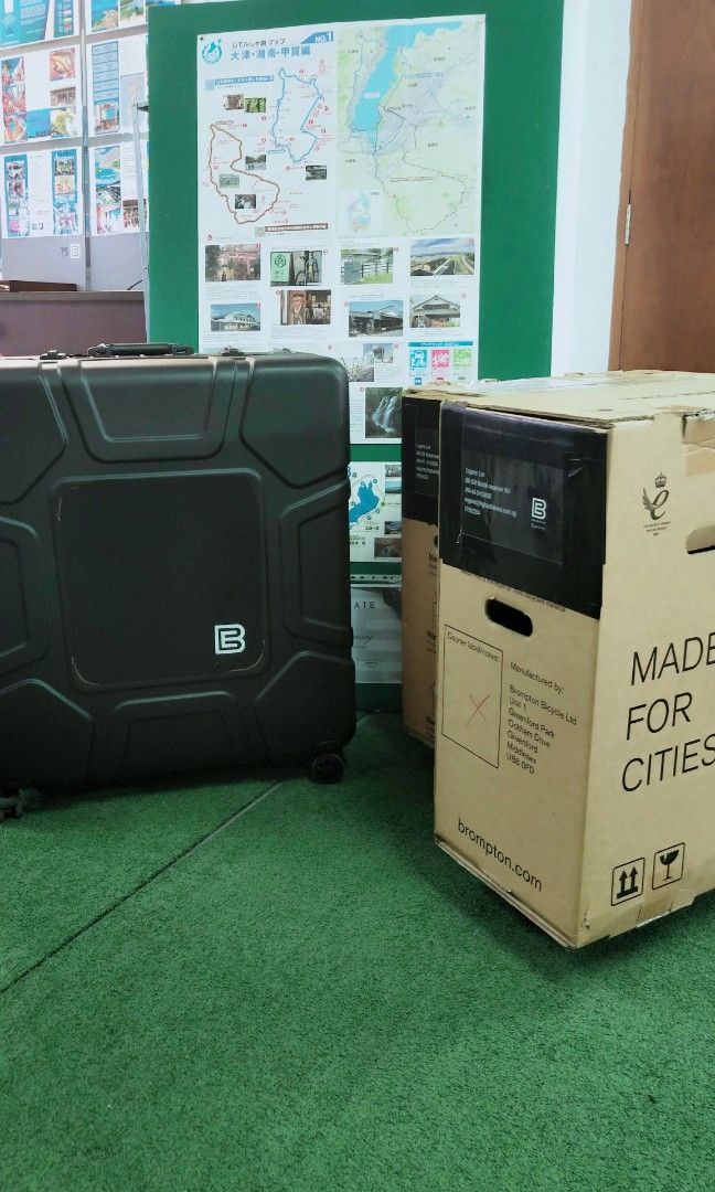 Brompton Travel Case, Sports Equipment, Bicycles Parts, Parts