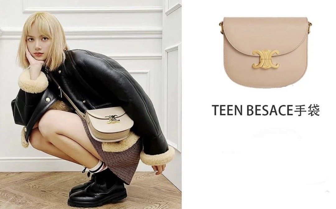 Celine Besace Teen Triomphe Bag