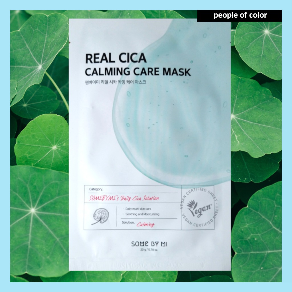 Centella sheet mask beauty care mask SOME BY MI, SKIN1004, Beauty