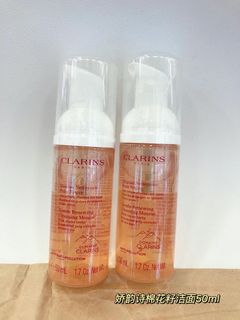 Clarins Cleansing Mousse嬌韻詩溫和泡沫潔面50ml#最新版64194034089859110