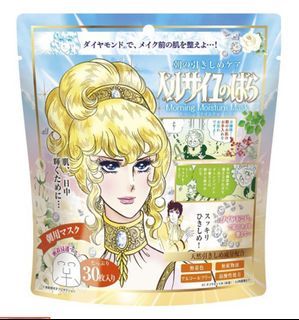 （分類：）位於 。 由 chole1106 提交（商品編號 1202014499，圖片 1）。簡介： 。