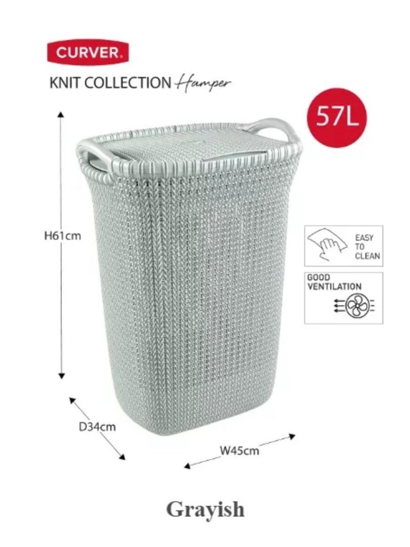 Curver Knit Laundry Storage Hamper, Misty Blue, 57 Litre, Furniture