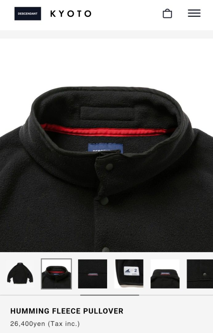 DESCENDANT FLEECE PULLOVER (BLACK Size4), 男裝, 上身及套裝, 衛衣