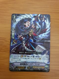 (Category: ) located in . Submitted by terrayvanguard (Listing ID 1202017151, Image 1). Description: .