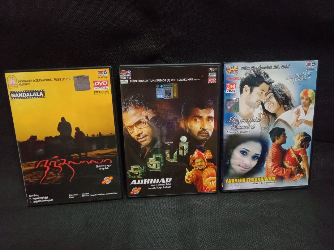 Dvd original Indian movie Hobbies & Toys, Music & Media, CDs