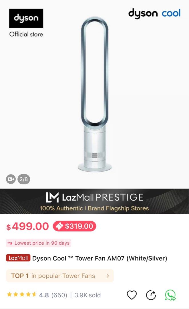 Dyson Tower Fan AM07, Furniture & Home Living, Lighting & Fans, Fans on