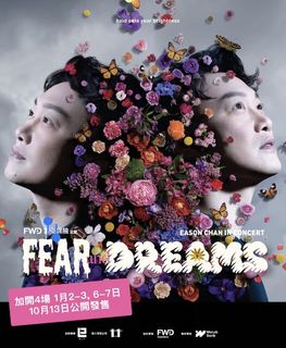 （分類：）位於 。 由 kym_22 提交（商品編號 1201876306，圖片 1）。簡介： 。