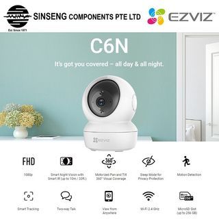 Cctv ip camera model 809 on sale